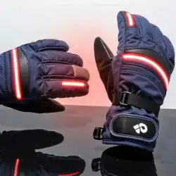 A pair of heated gloves for skiing or snowboarding